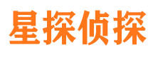 韶山市私人侦探